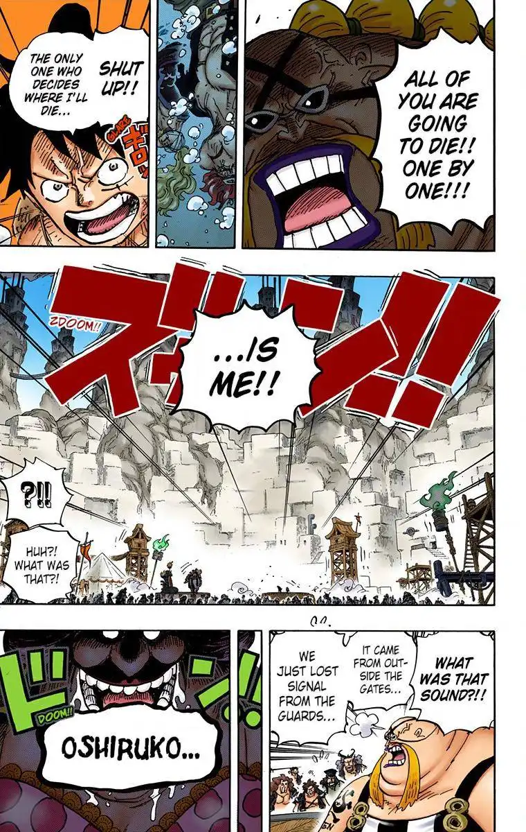 One Piece - Digital Colored Comics Chapter 944 17